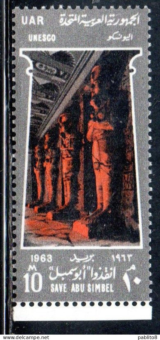 UAR EGYPT EGITTO 1963 UNESCO WORLD CAMPAIGN TO SAVE HISTORIC MONUMENTS IN NUBIA ABU SIMBEL GREAT HYPOSTYLE HALL 10m MNH - Ongebruikt