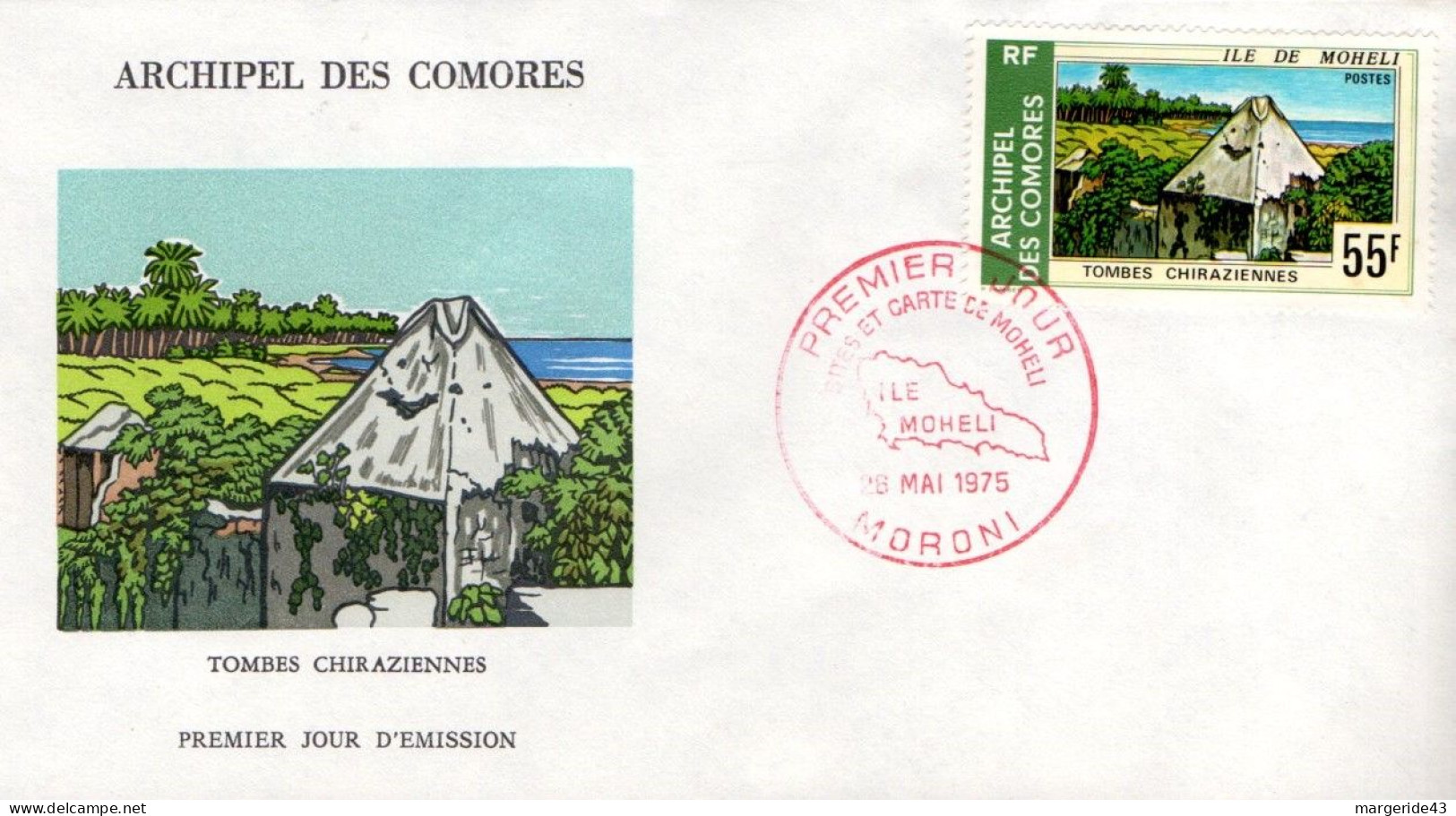 COMORES FDC 1975 TOMBES CHIRAZIENNES - Comores (1975-...)