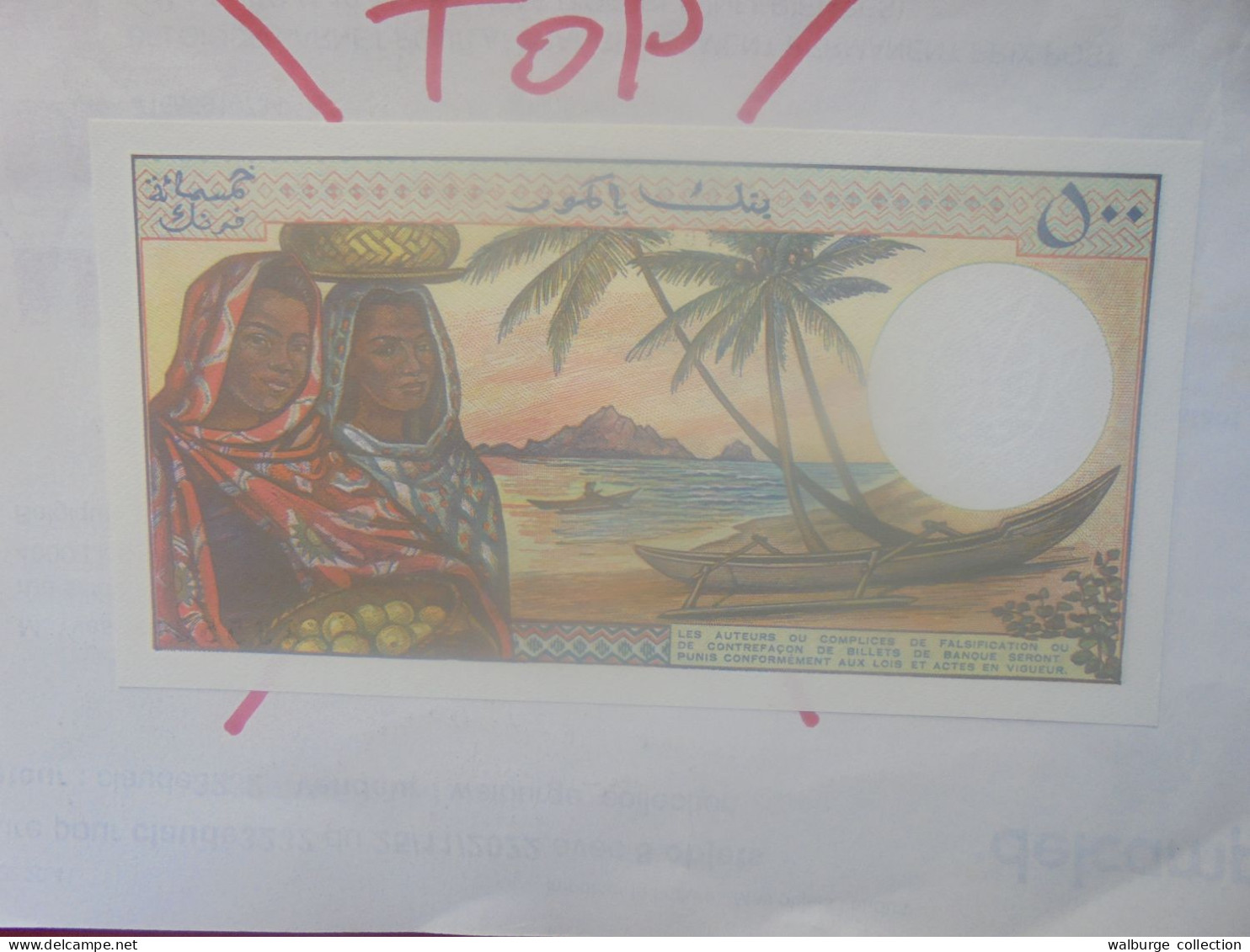 COMORES 500 FRANCS 1986-2004 Neuf (B.33) - Comores