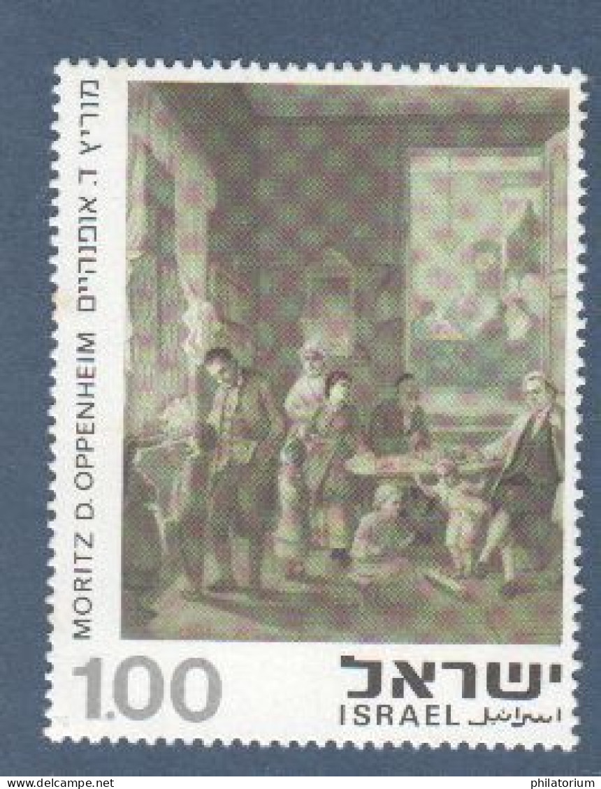 ISRAËL, **, Yv 577, Mi 642, SG 604, Hanukkah, By Mortiz D. Oppenheim, - Ungebraucht (ohne Tabs)
