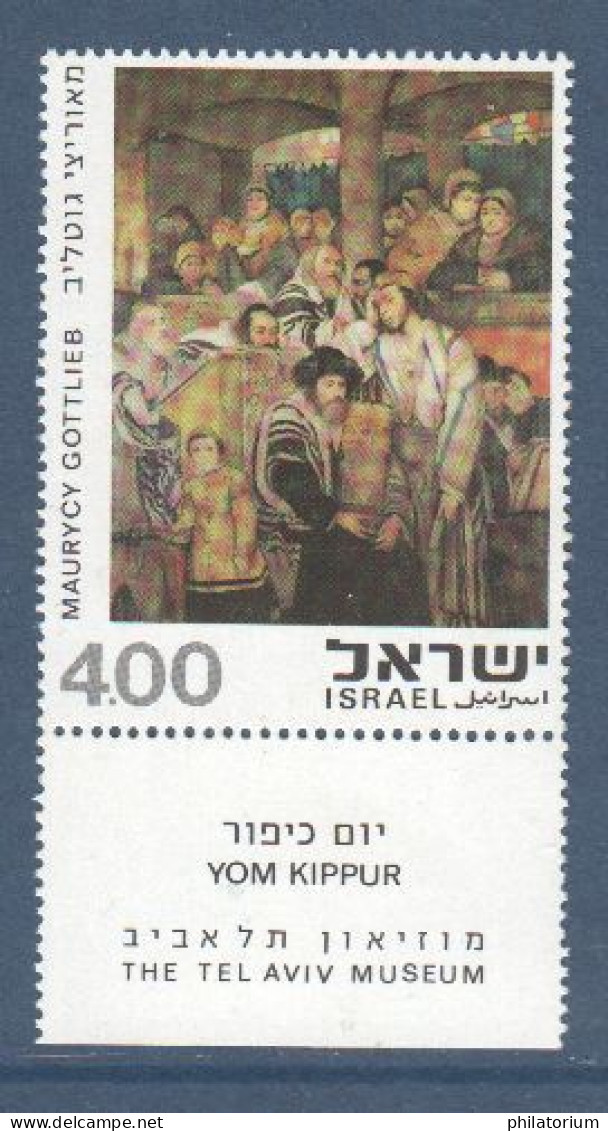 ISRAËL, **, Yv 579, Mi 644, SG 606, "Yom Kippur", By Maurycy Gottlieb, - Ongebruikt (zonder Tabs)
