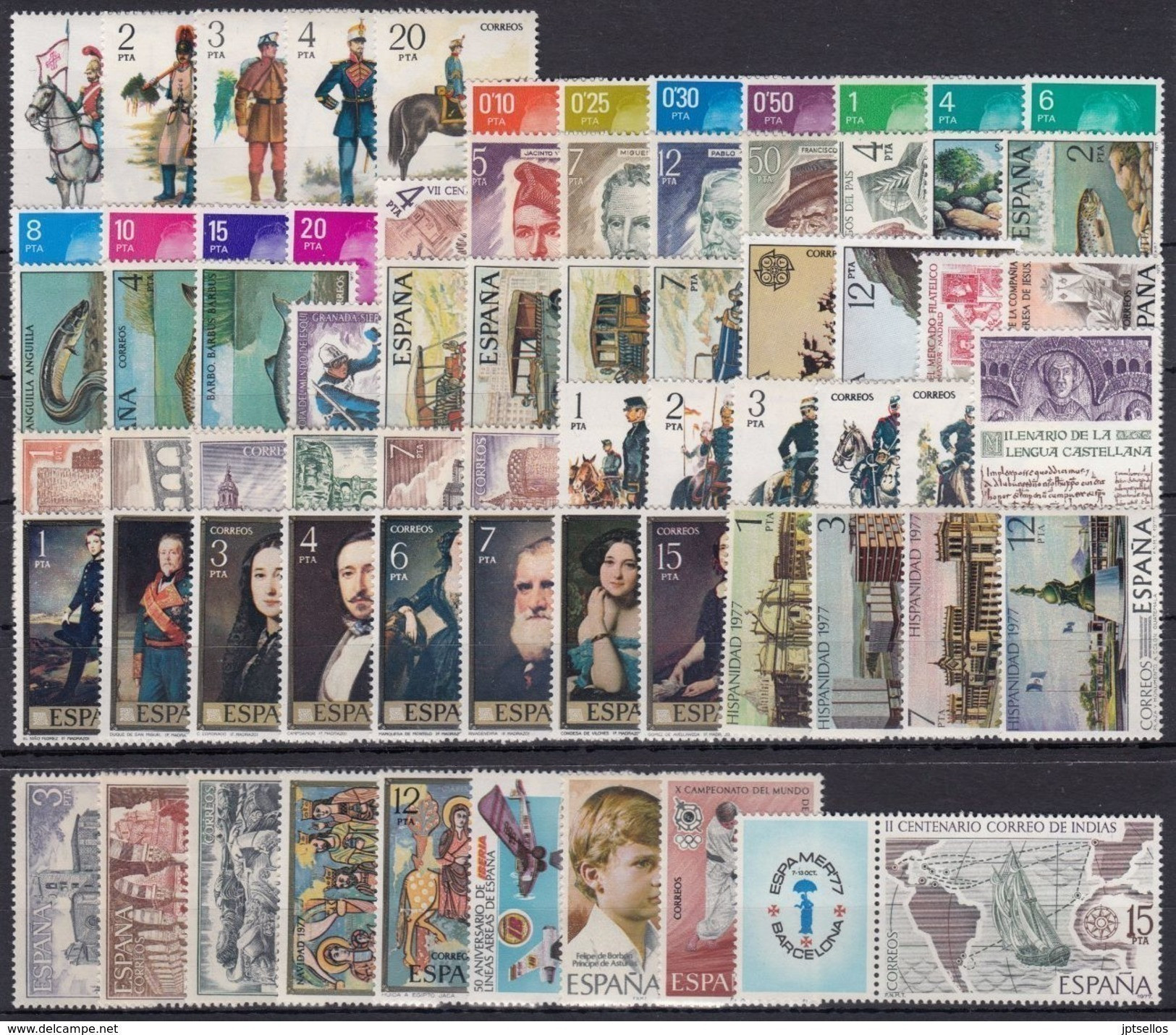 ESPAÑA 1977 Nº 2381/2450 AÑO COMPLETO NUEVO, MNH **,69 SELLOS - Années Complètes