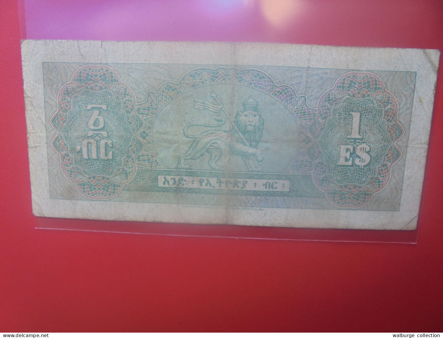 ETHIOPIE 1$ 1961 Circuler (B.33) - Etiopía