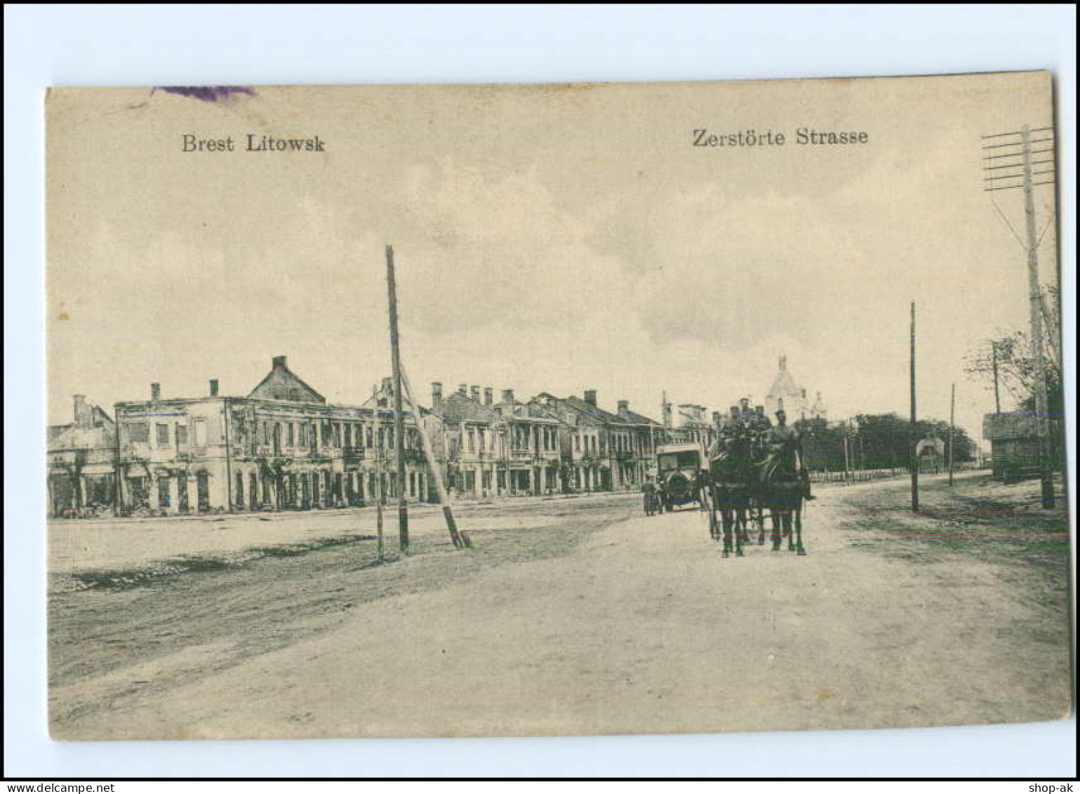 XX15186/ Brest-Litowsk Zerstörte Straße Weißrussland AK Ca.1915 - Weißrussland