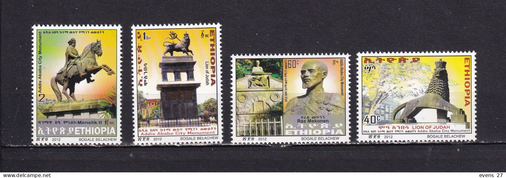 ETHIOPIA-2012-MONUEMENS-MNH. - Etiopia