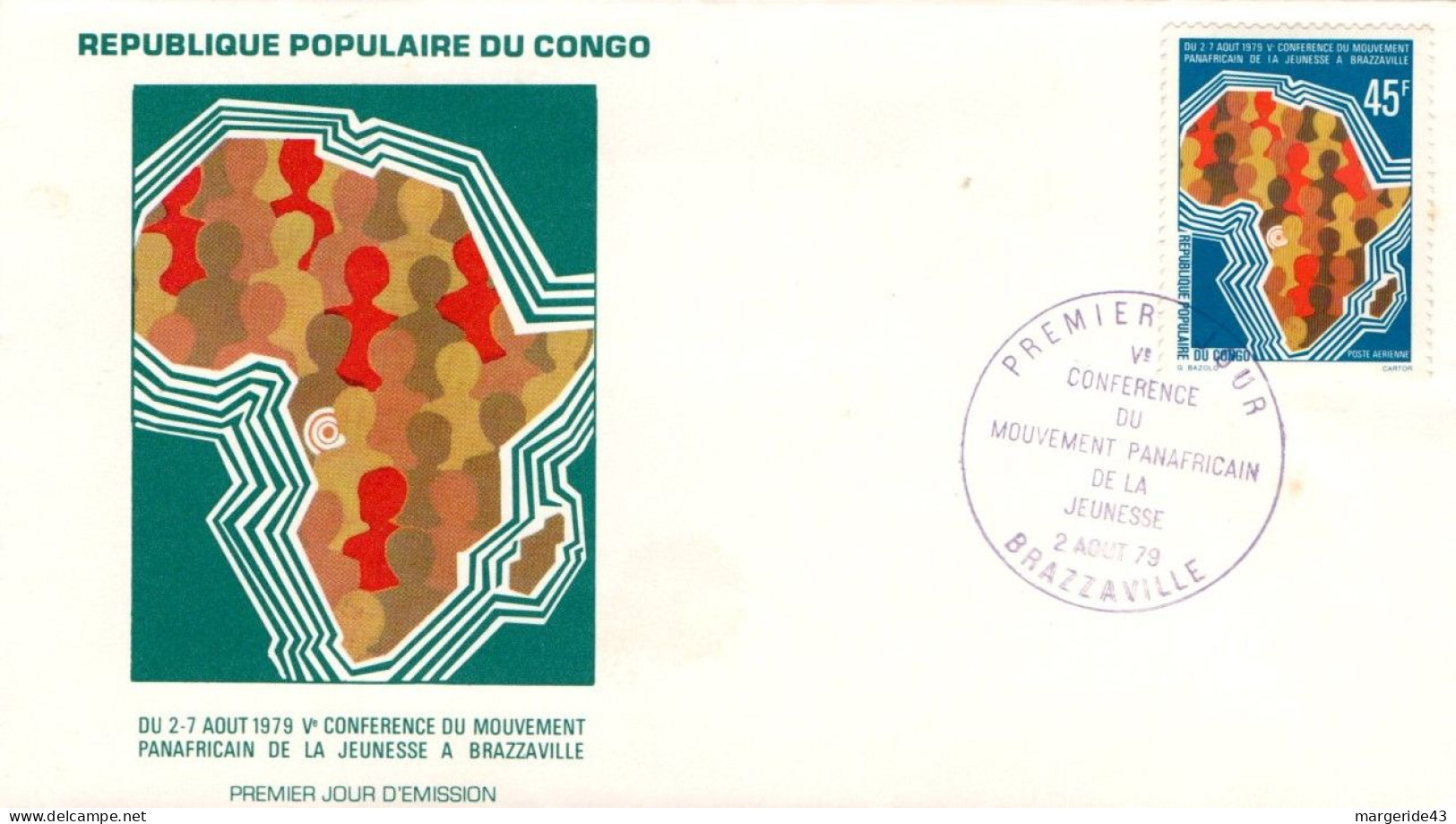 CONGO FDC 1979 MOUVEMENT PANAFRICAIN DE LA JEUNESSE - FDC