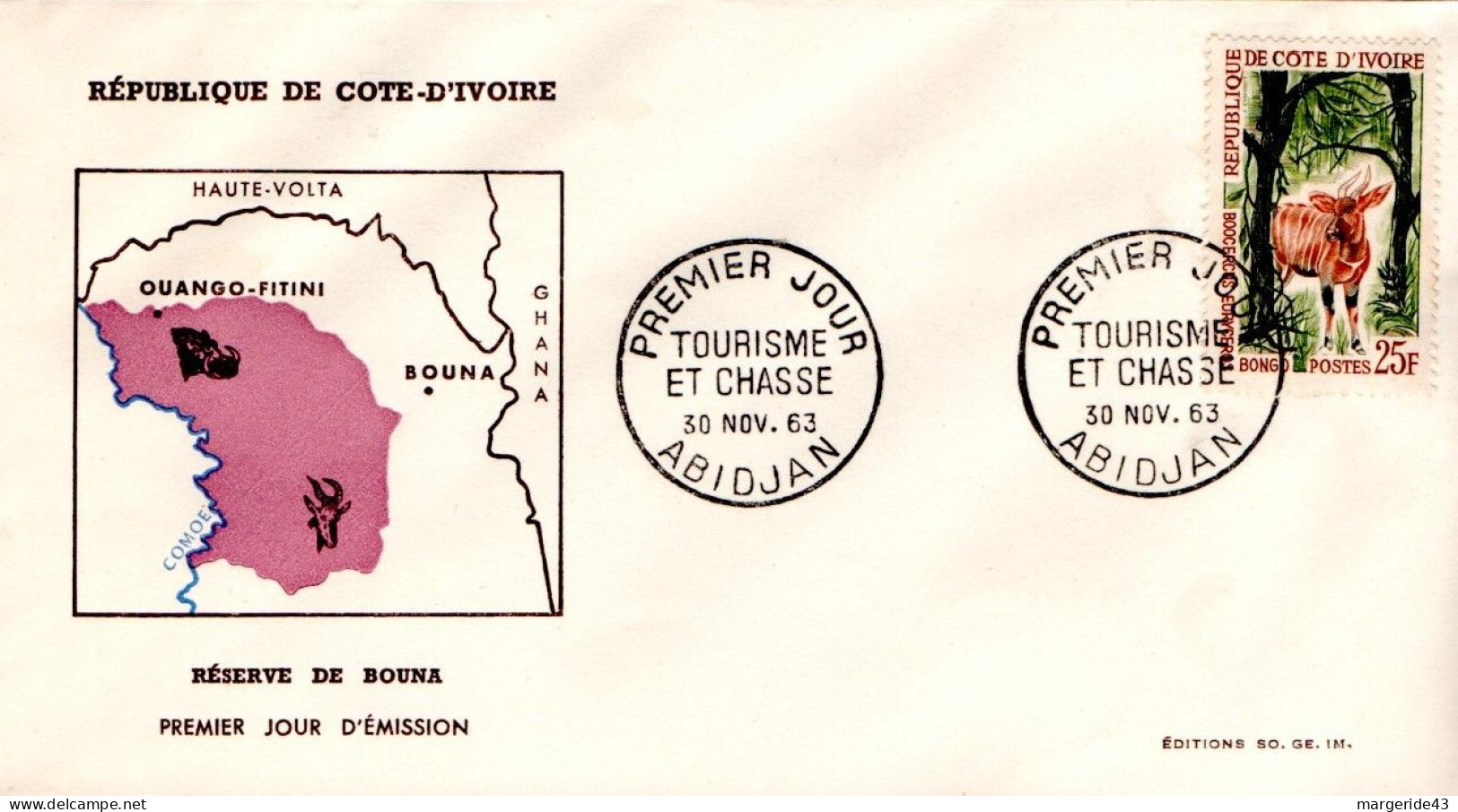 COTE D'IVOIRE FDC 1963 TOURISME ET CHASSE - Côte D'Ivoire (1960-...)