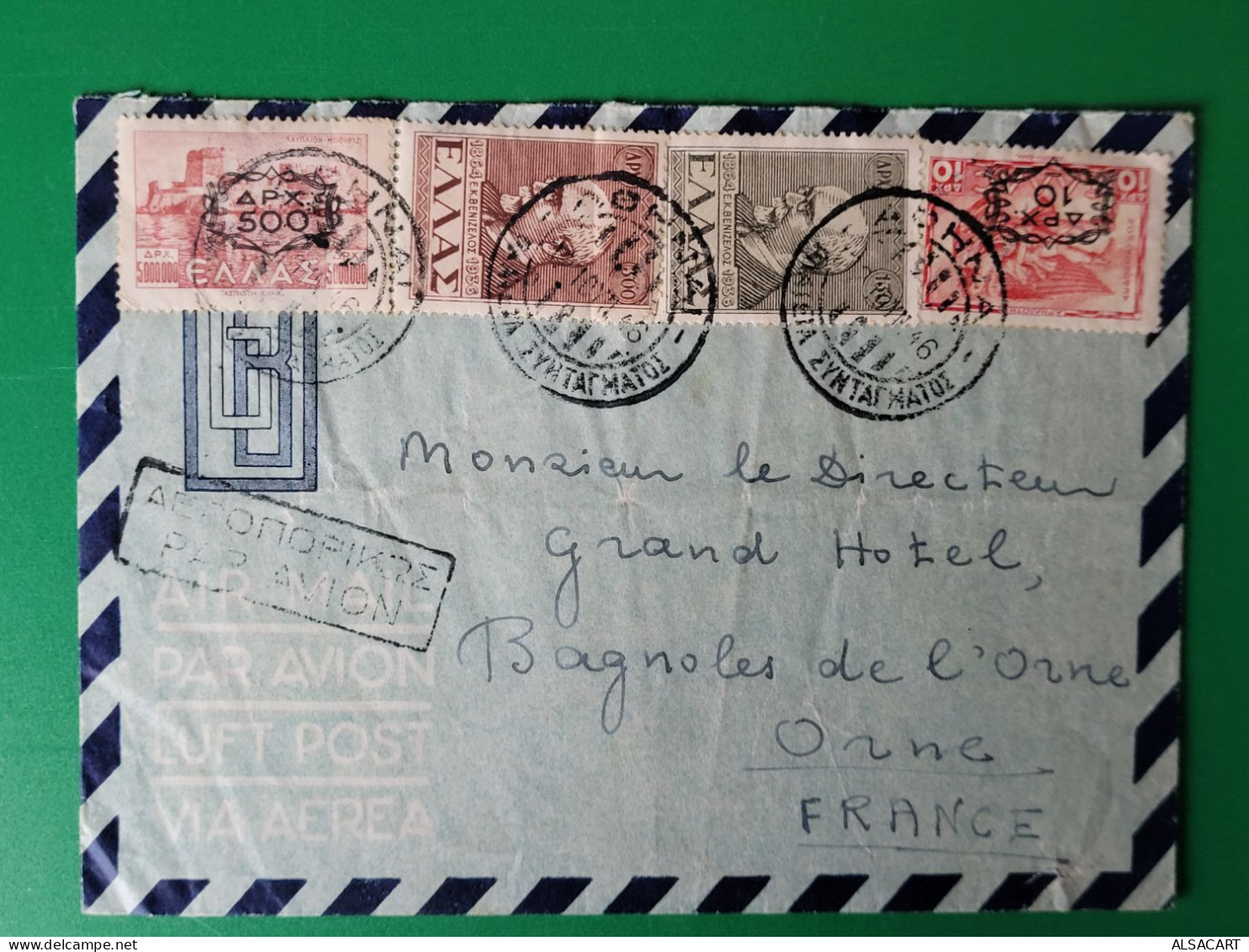 Lettre De Grece Vers La France 1946 , Hotel Grande Bretagne - Briefe U. Dokumente