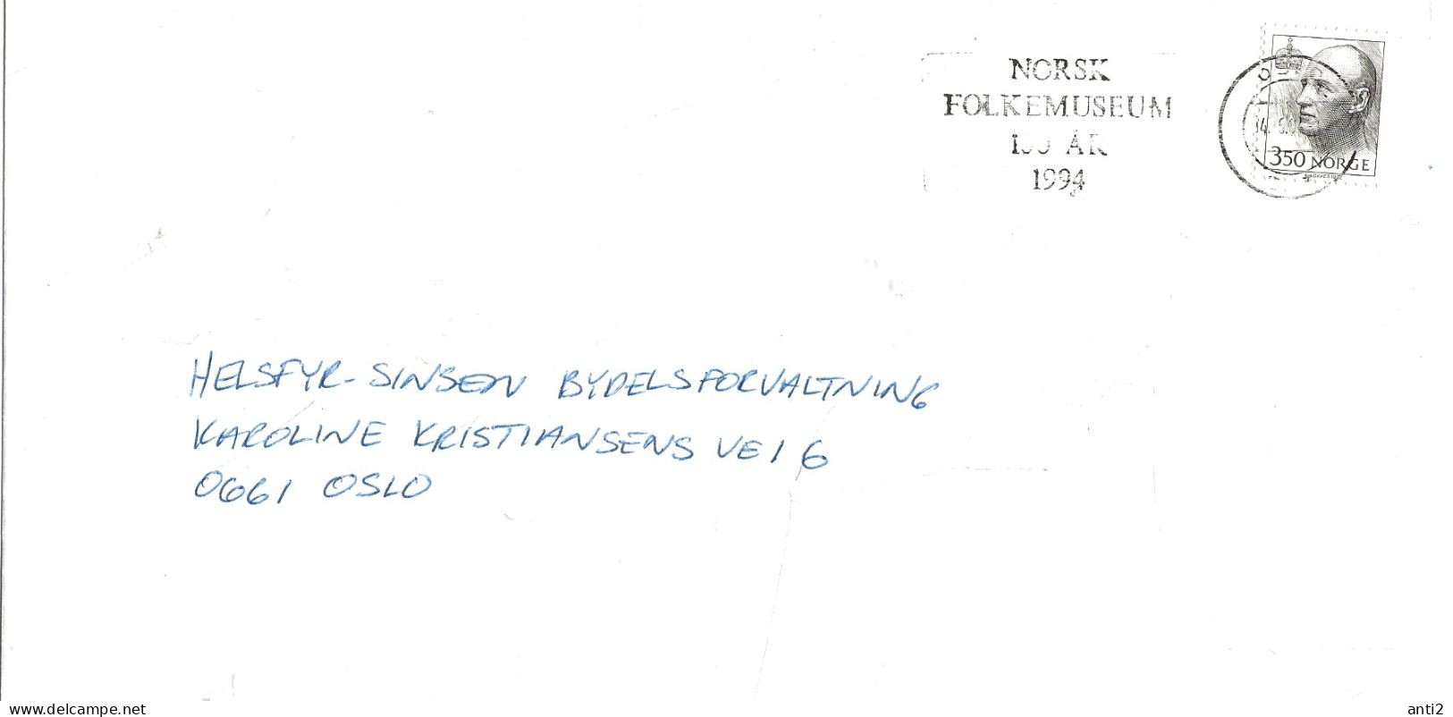 Norway 1994  Cover With - Cancelled With Text "Norges Folkemuseum 100 år 1994" - Brieven En Documenten
