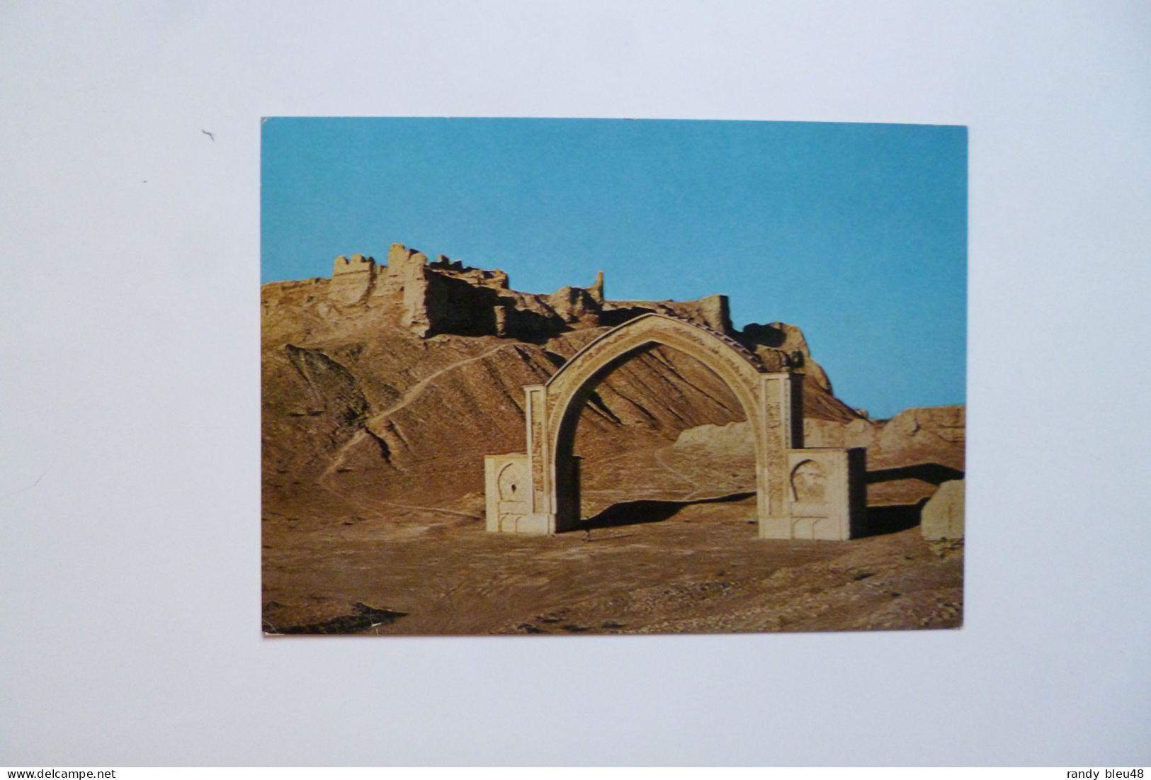 Taq E Qala E Bost  -  HILMAND PROVINCE  -  Afghanistan - Afganistán