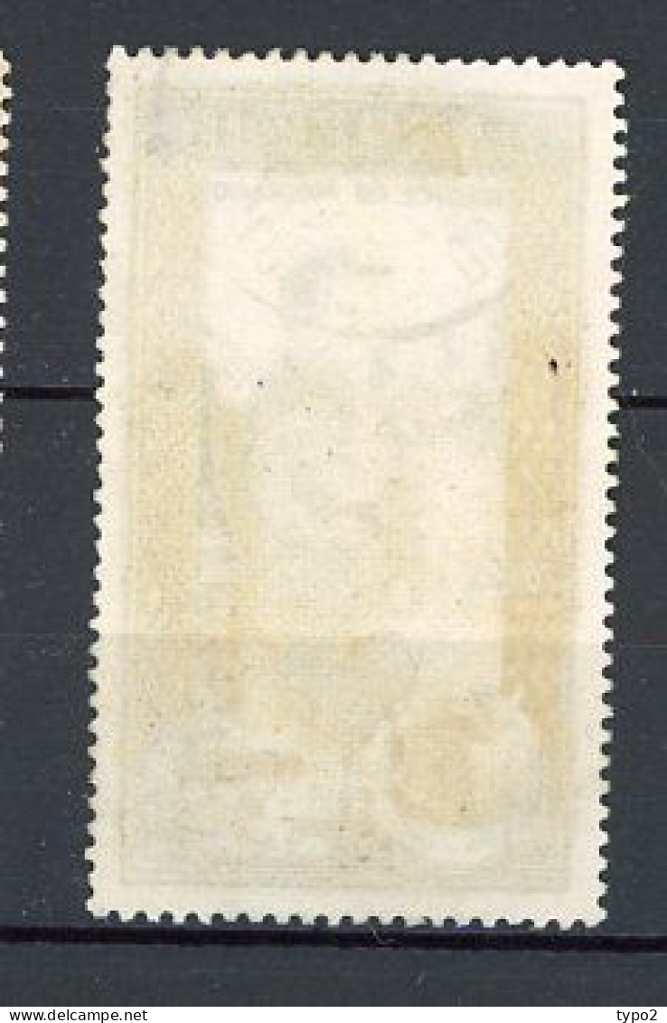 MONACO - Yv. N° 341 (o)  5f Rainier III Cote 2,4 Euro BE  2 Scans - Used Stamps