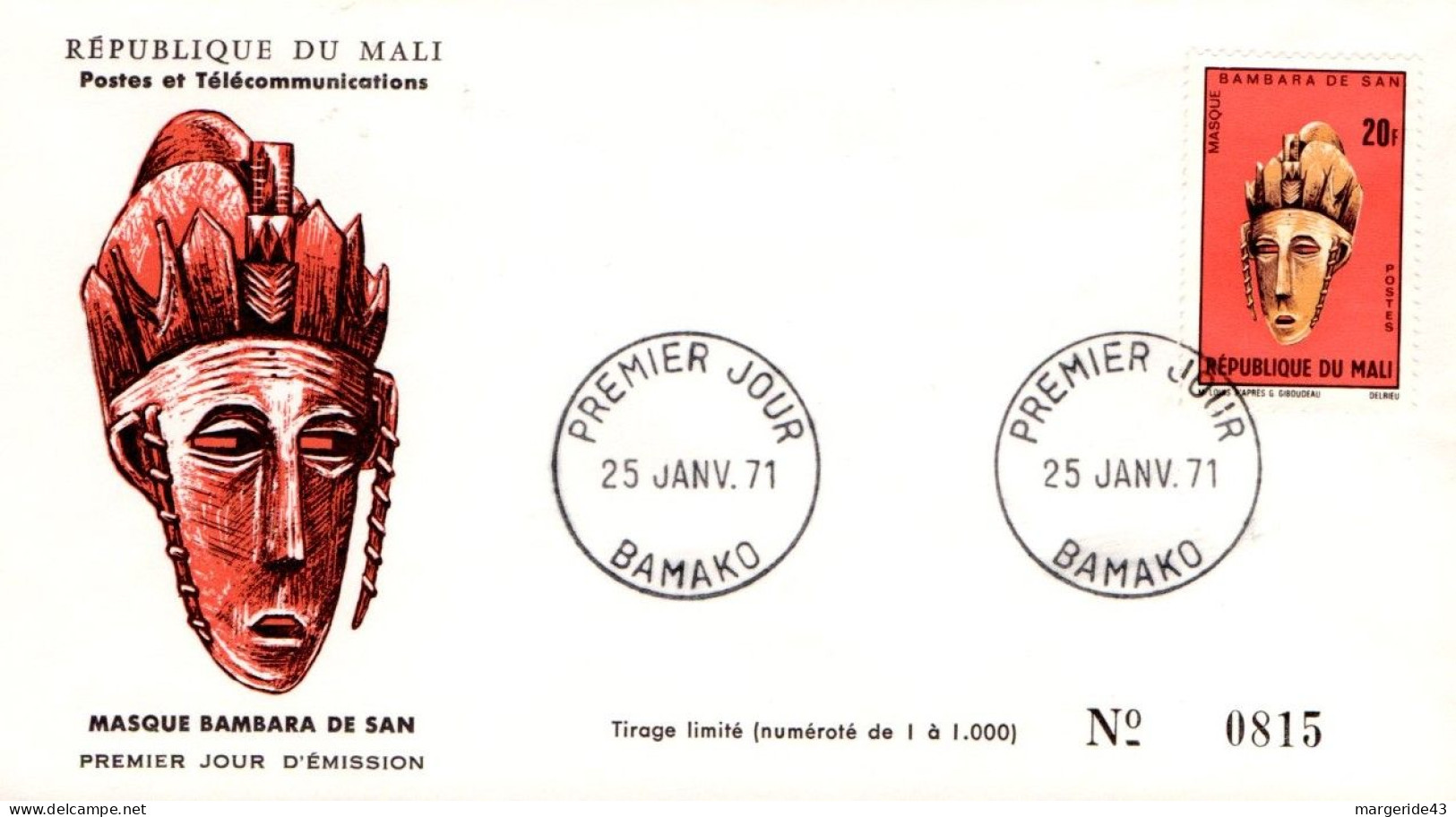 MALI FDC 1971 MASQUE - Malí (1959-...)