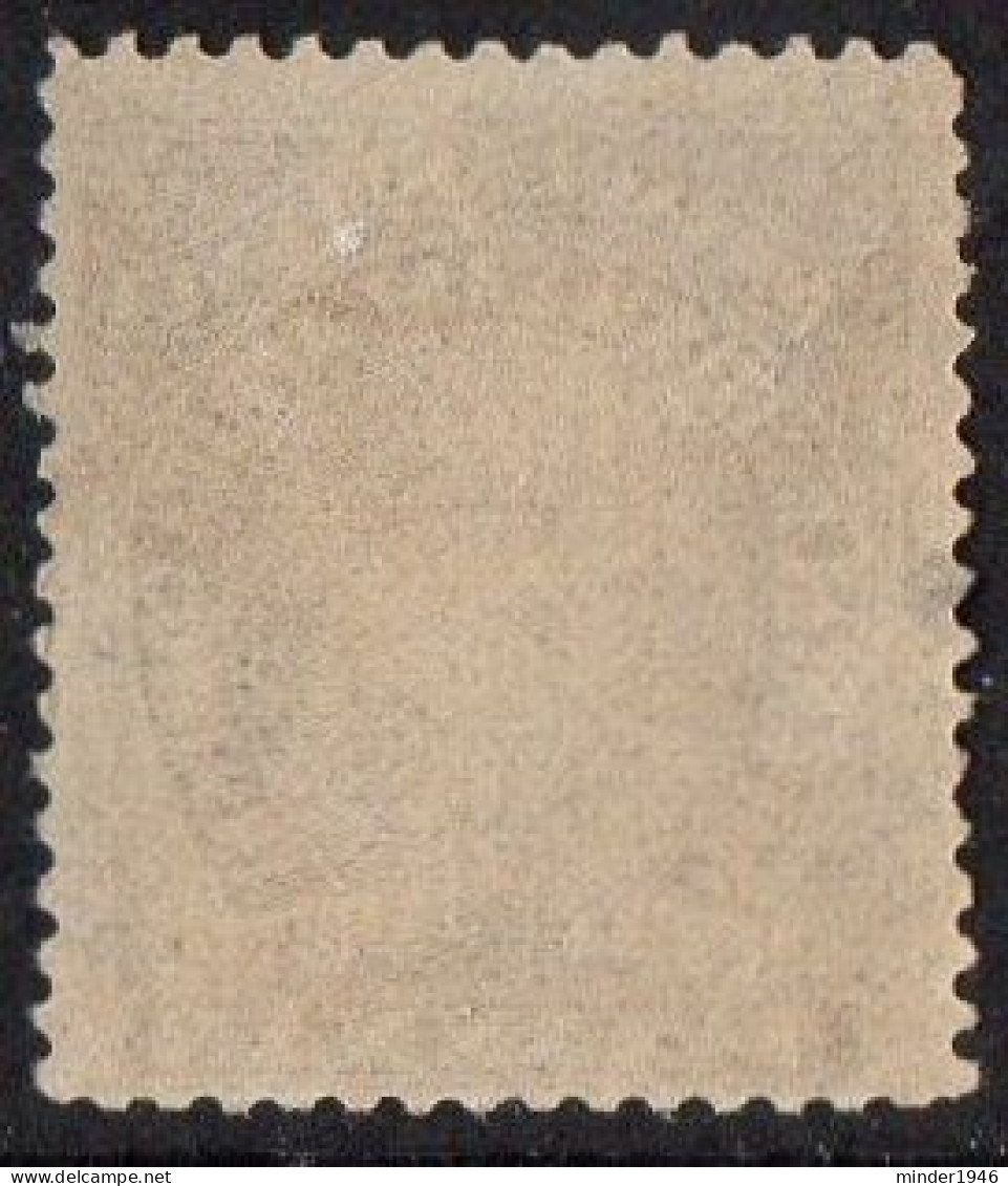 BRITISH EAST AFRICA 1893 QV 4½a Brown-Purple SG11a FU - África Oriental Británica