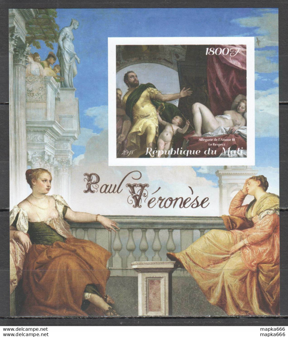 J814 Imperf 2018 Art Paintings Paul Veronese 1Bl Mnh - Autres & Non Classés