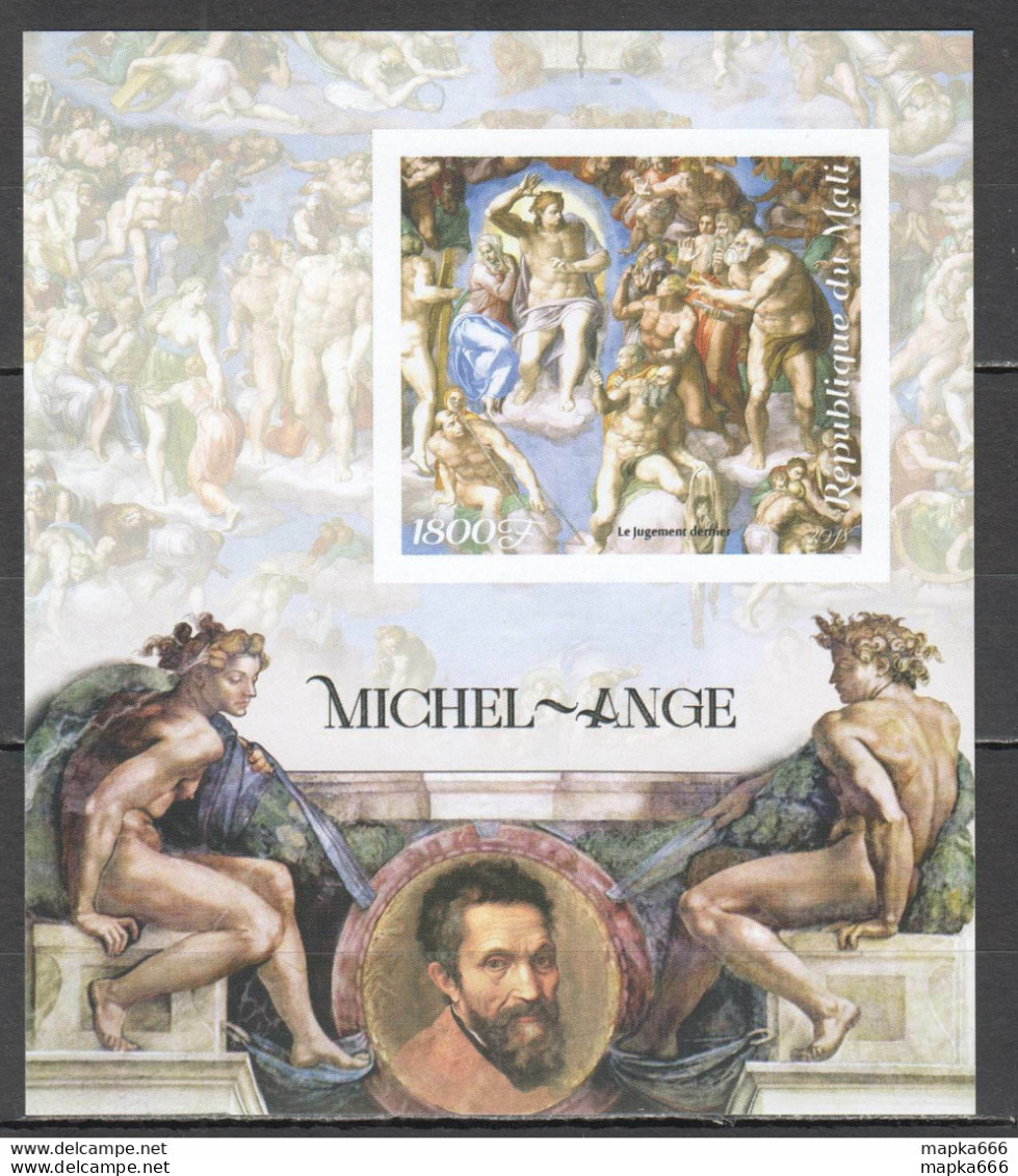 J832 Imperf 2018 Art Paintings Michelangelo 1Bl Mnh - Autres & Non Classés