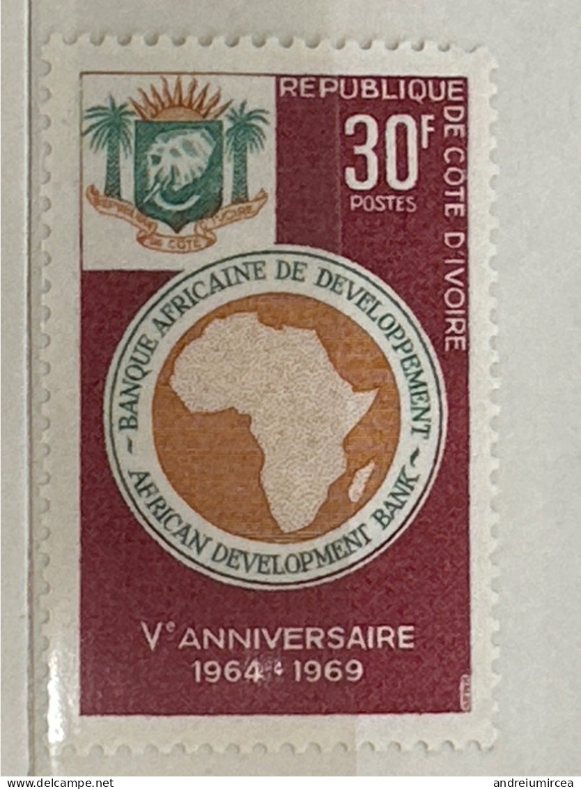 1969 MNH   5eme Anniversaire - Côte D'Ivoire (1960-...)