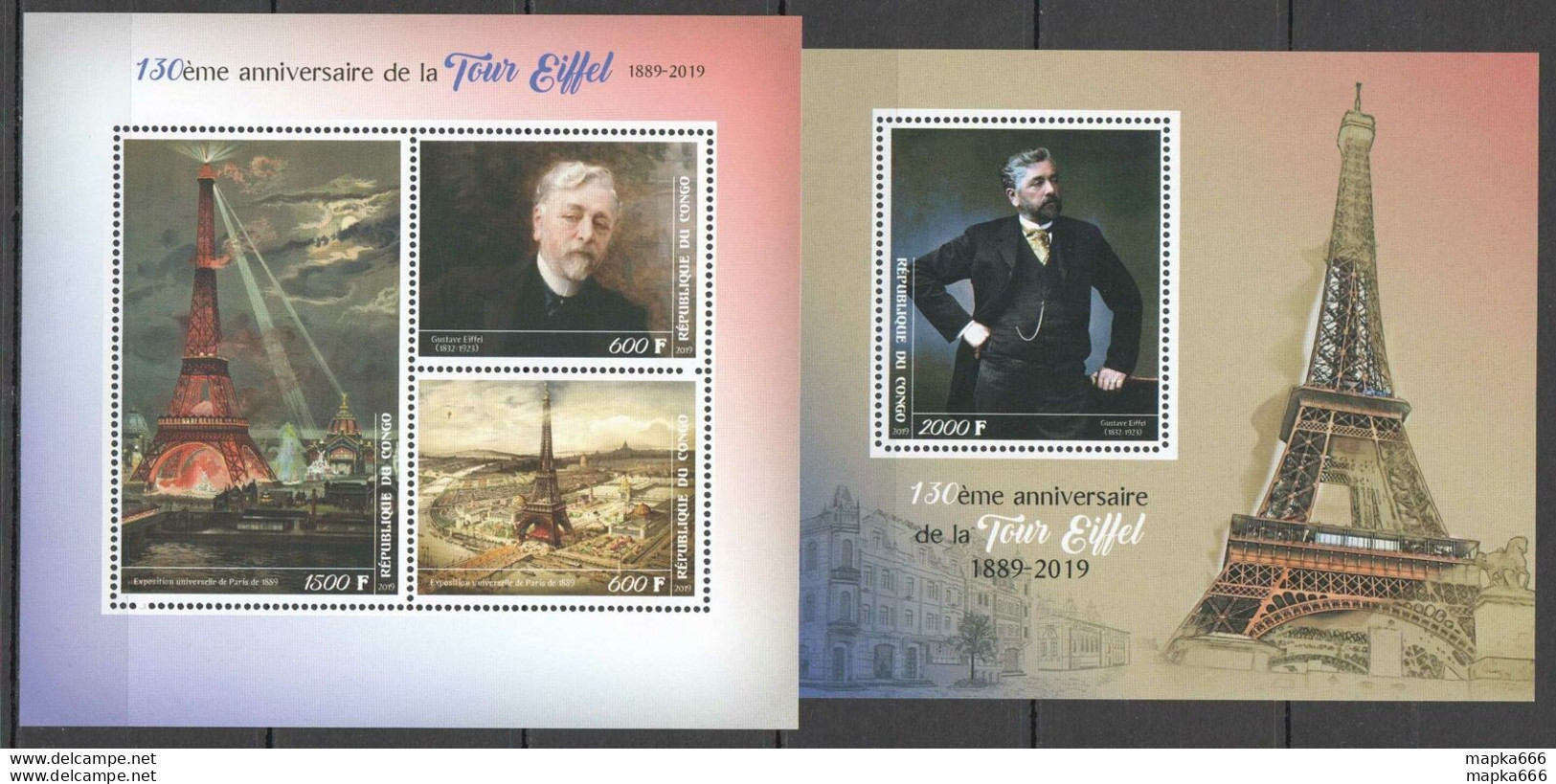 J123 2019 Eiffel Tower Paris 130Th Anniversary Kb+Bl Mnh - Autres & Non Classés