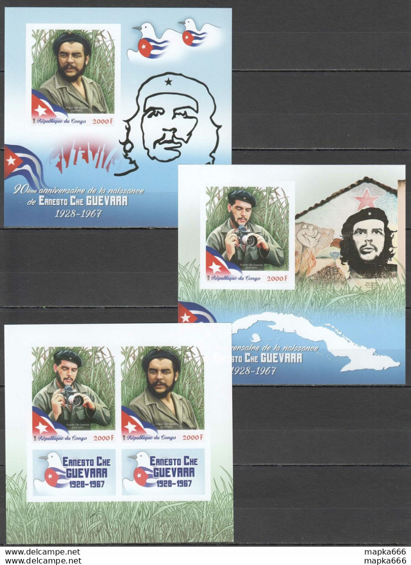 J727 Imperf 2018 Che Guevara Revolutioner War 2Bl+1Kb Mnh - Militaria