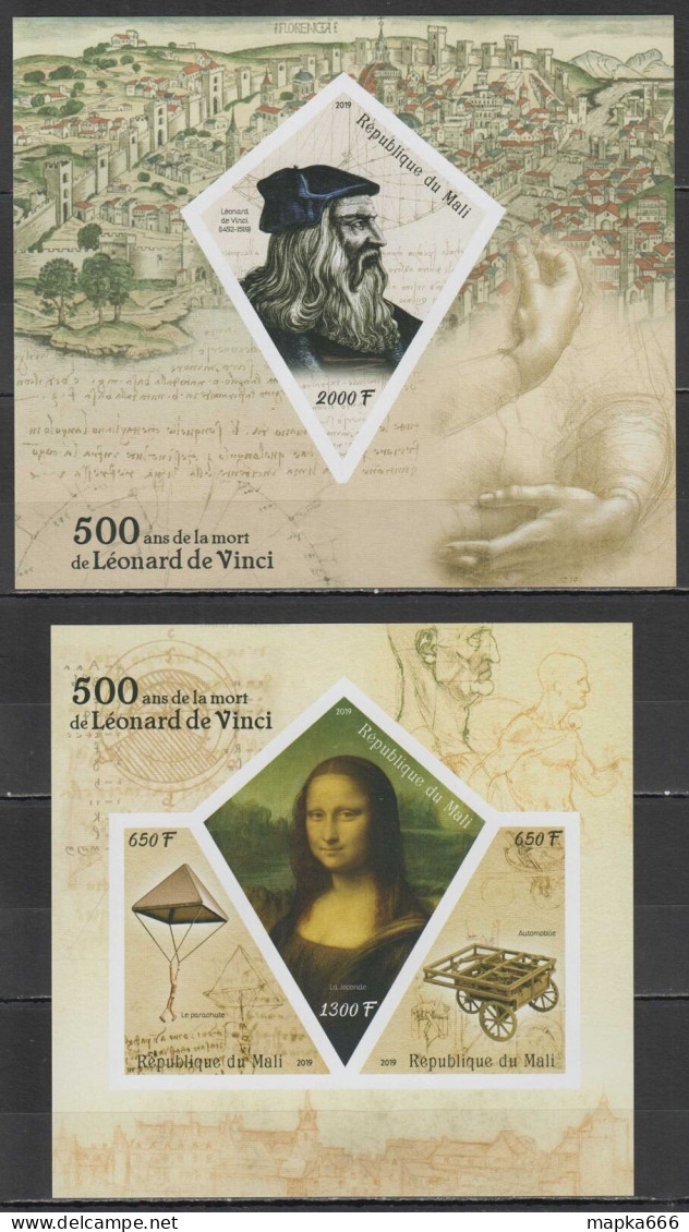 B0109 Imperf 2019 Art Paintings Leonardo Da Vinci Mona Lisa 1Kb+1Bl Mnh - Autres & Non Classés