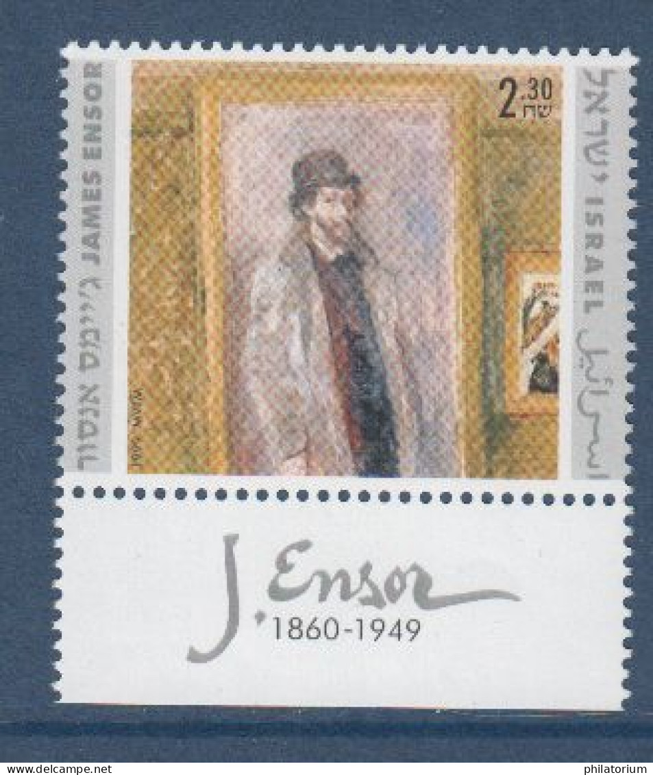 ISRAËL, **, Yv 1451, Mi 1517, SG 1445, "My Favorite Room" Par James Ensor, - Unused Stamps (with Tabs)