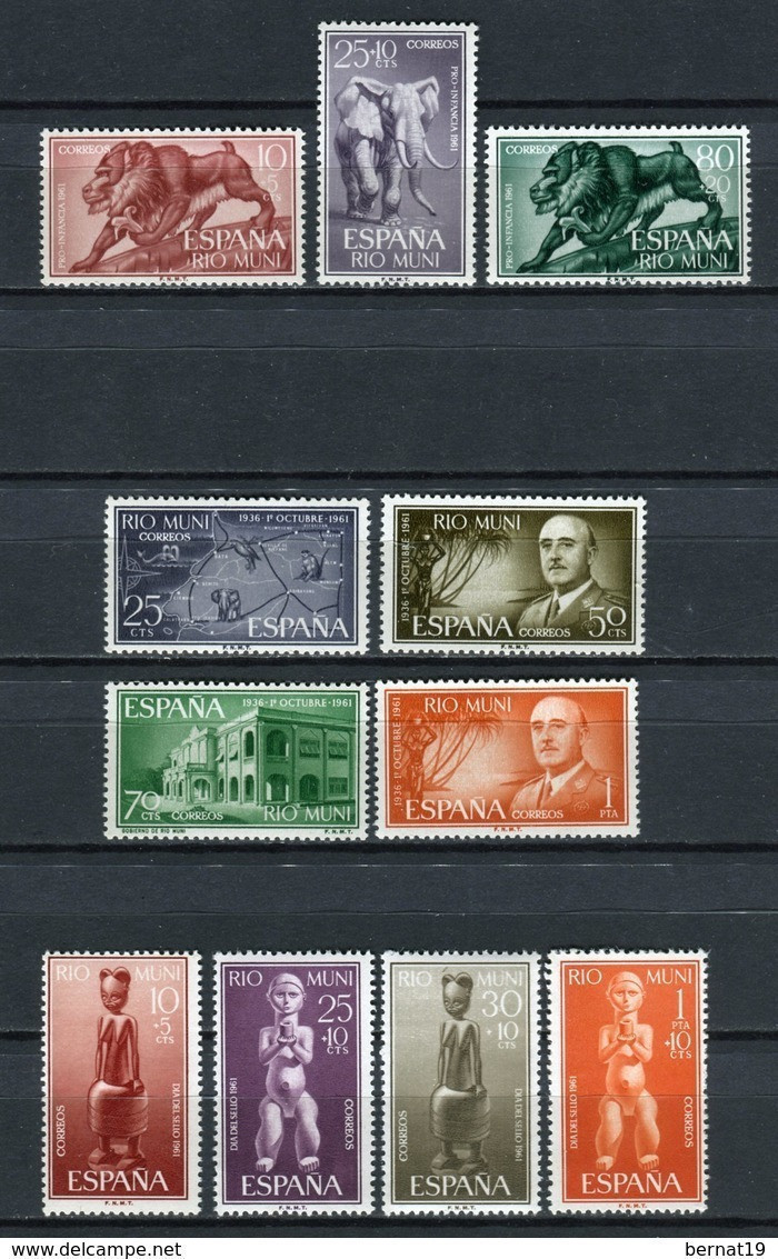 Rio Muni 1960-1968 COMPLETO ** MNH. - Rio Muni