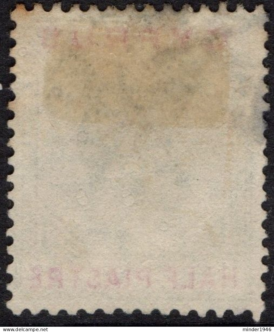 CYPRUS 1912 KGV ½pa Green & Carmine Orange SG75 FU - Cyprus (...-1960)