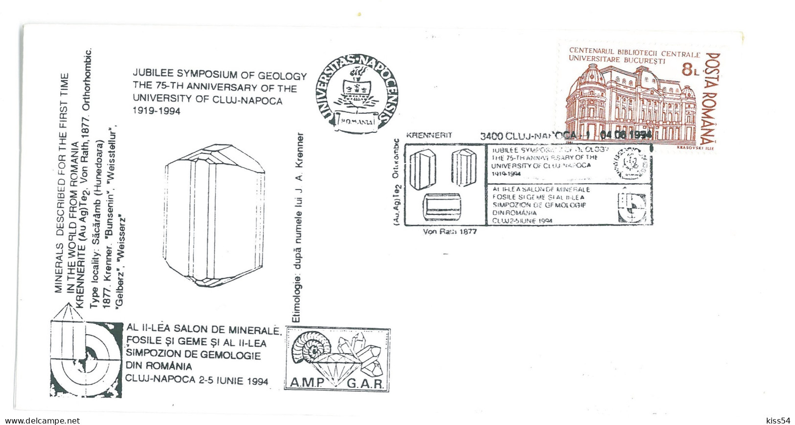 COV 91 - 3089 Geology, Mineral KRENNERIT, Romania - Cover - Used - 1994 - Maximum Cards & Covers
