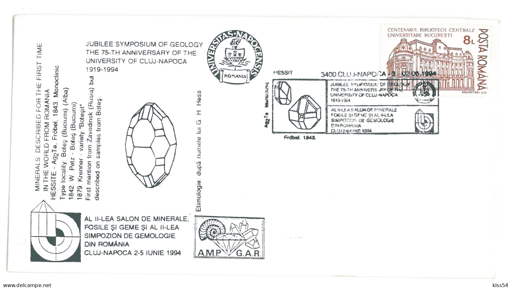 COV 91 - 3084 Geology, Mineral HESSIT, Romania - Cover - Used - 1994 - Maximumkarten (MC)