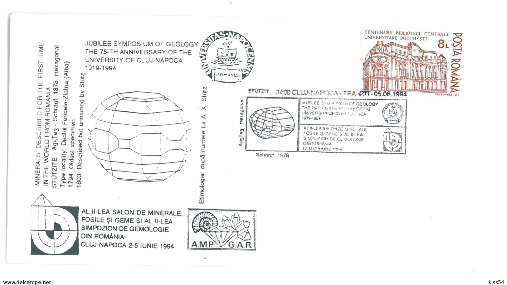 COV 91 - 3085 Geology, Mineral STUTZIT, Romania - Cover - Used - 1994 - Tarjetas – Máximo