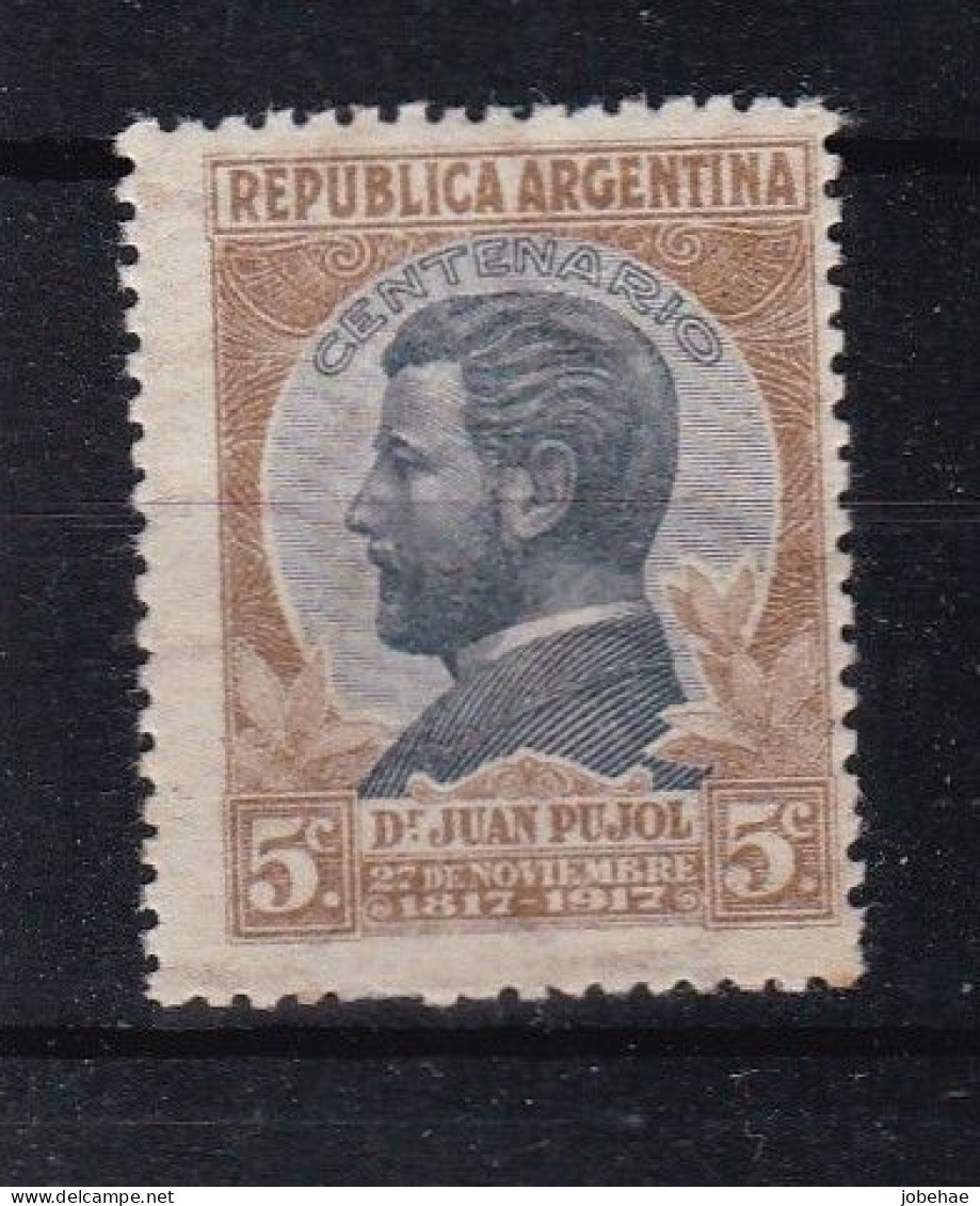 Argentine YT° 240 - Used Stamps