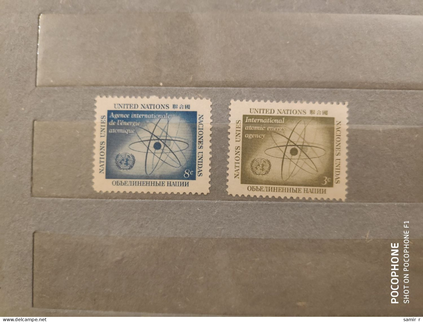 UN 	Atomic Energy (F82) - Unused Stamps