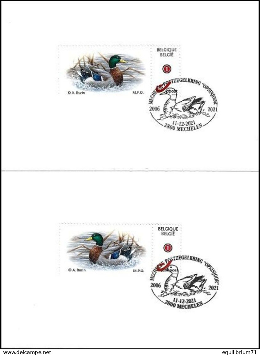 CS/HK - Duostamps / Mystamps° - Canard Colvert / Wilde Eend / Stockente / Mallard Duck - MPO - BUZIN - Lettres & Documents