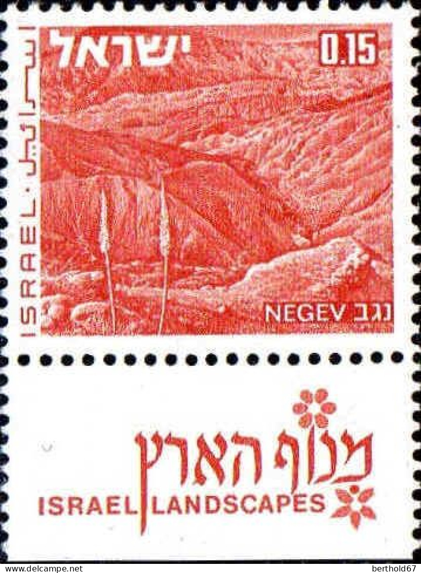 Israel Poste N** Yv: 460 Mi:526x Negev (Tabs) - Neufs (avec Tabs)