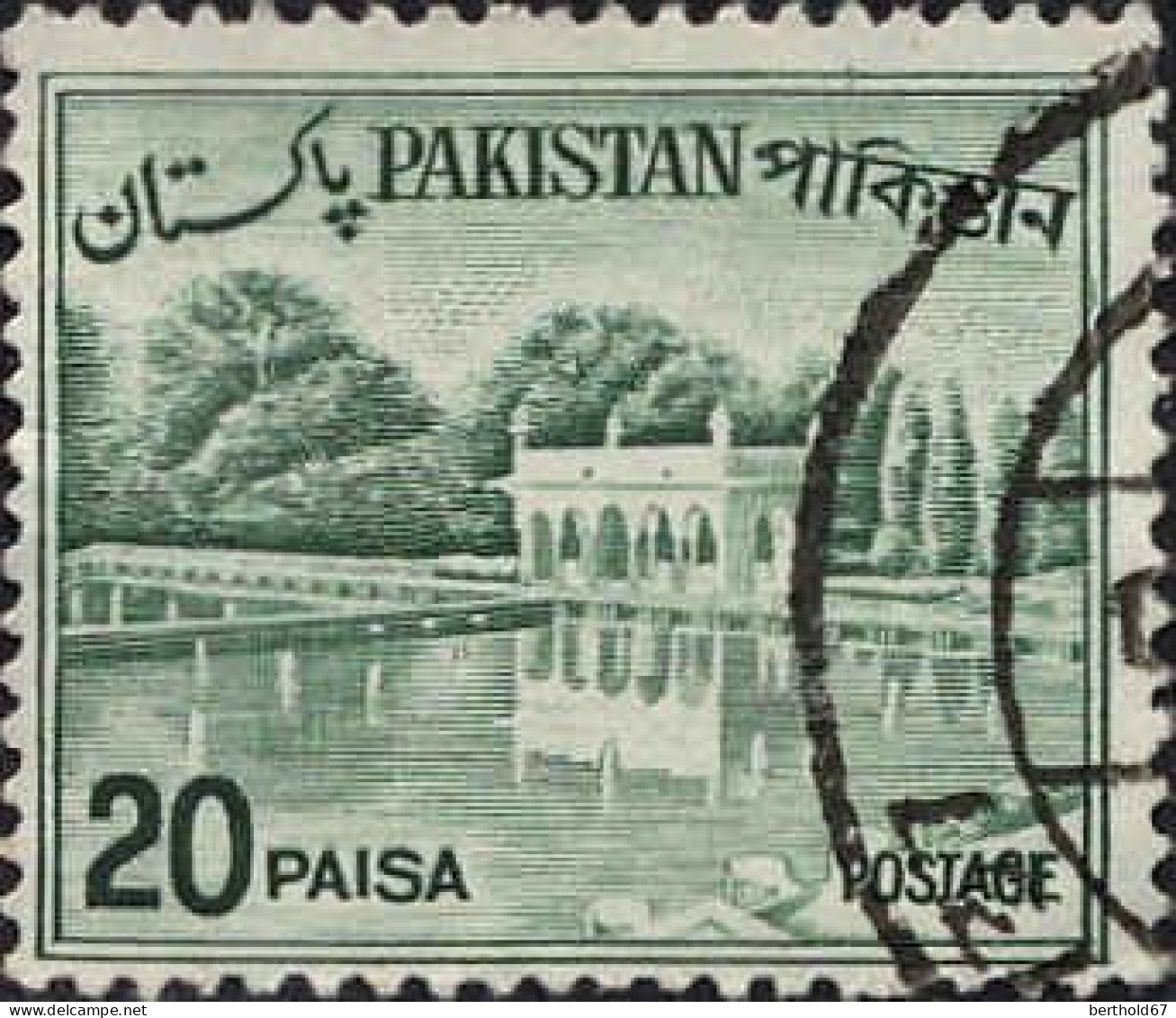 Pakistan Poste Obl Yv: 184A Jardins De Shalimar Lahore (beau Cachet Rond) - Pakistan