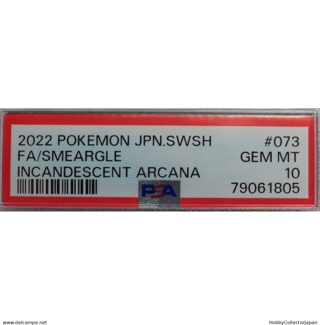 Pokemon Card Game Incandescent Arcana S11a 073/068 CHR PSA10 - Épée & Bouclier