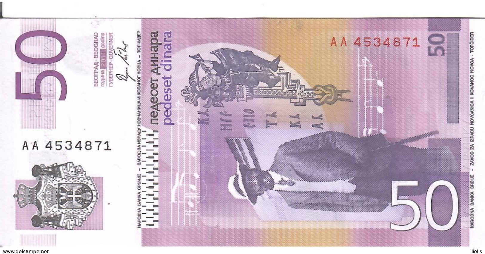 Serbia P-56  50 Dinara  2011  UNC - Serbien