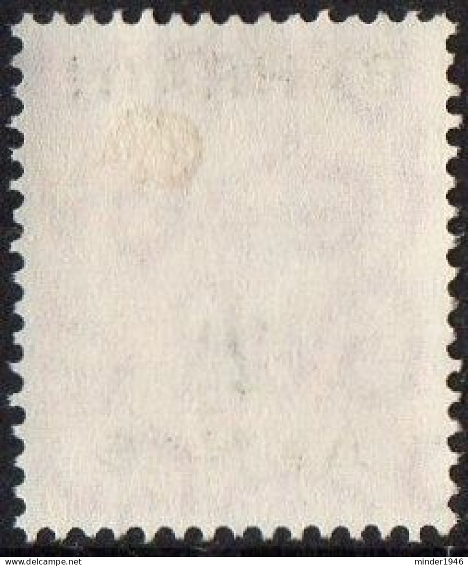 BAHRAIN 1951 KGVI 2½ Anna On 2½d Pale Scarlet SG75 Used - Bahrain (...-1965)