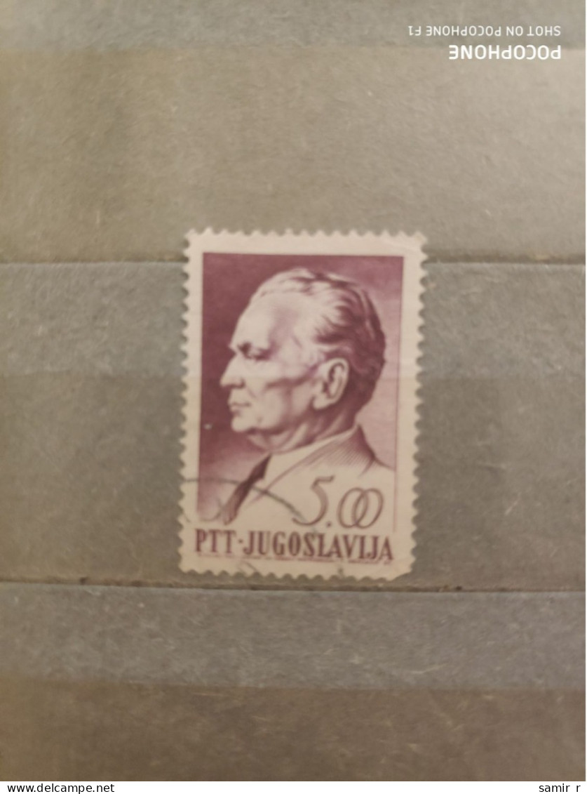 Yugoslavia	Persons (F82) - Gebraucht