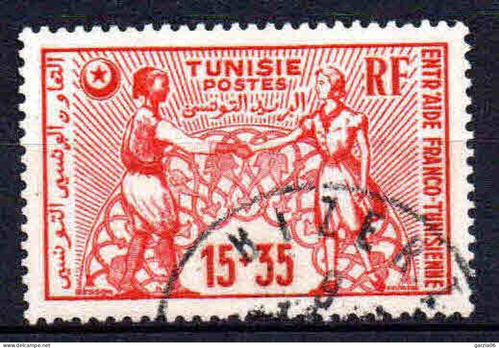 Tunisie  - 1950 - Fonds D' Entraide - N° 335  - Oblit - Used - Gebraucht