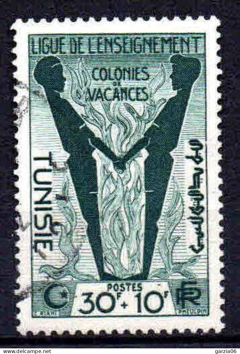 Tunisie  - 1952 - Colonies De Vacances - N° 355  - Oblit - Used - Used Stamps