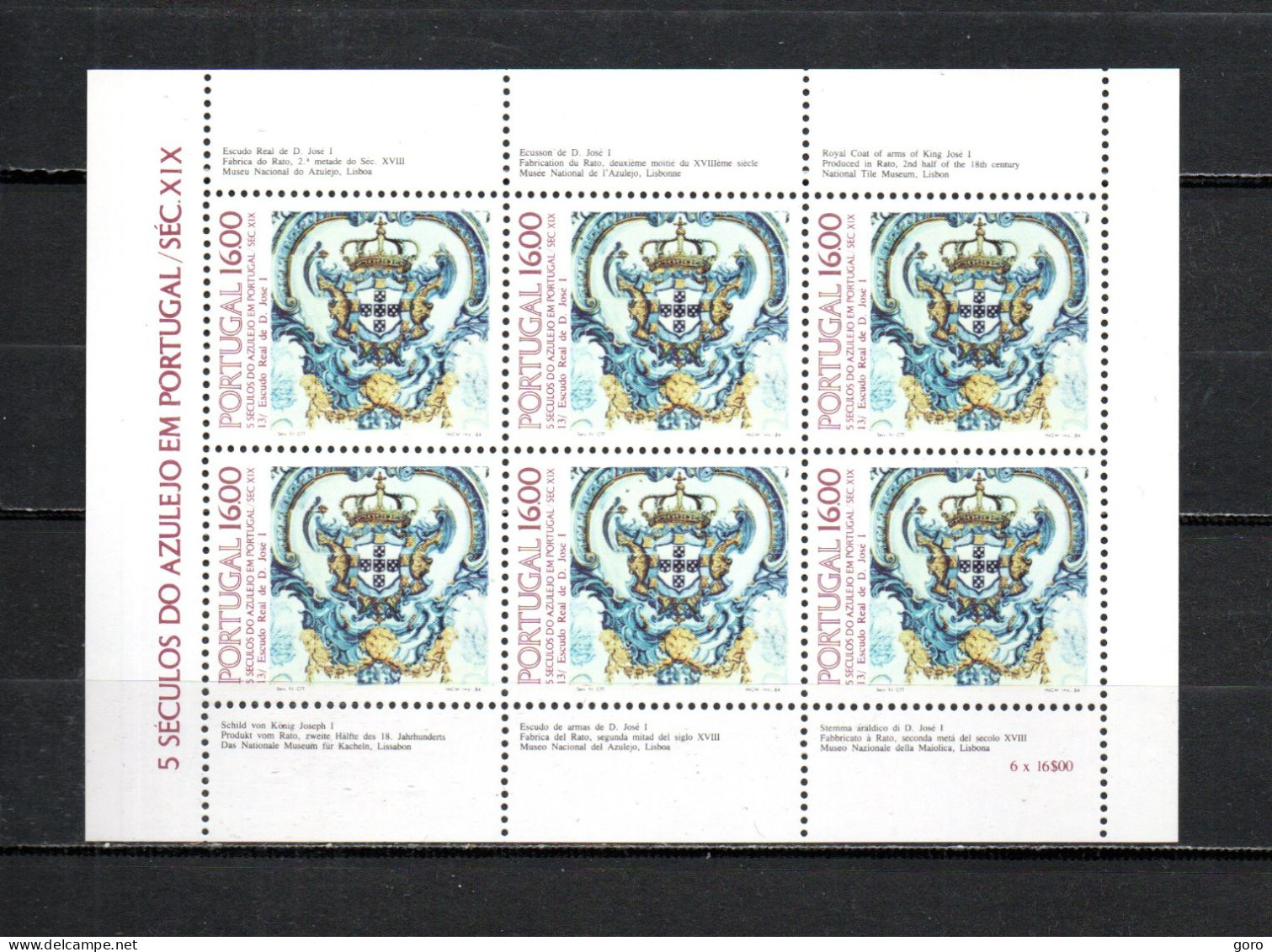 Portugal   1984  .-   1604  A   ** - Postzegelboekjes