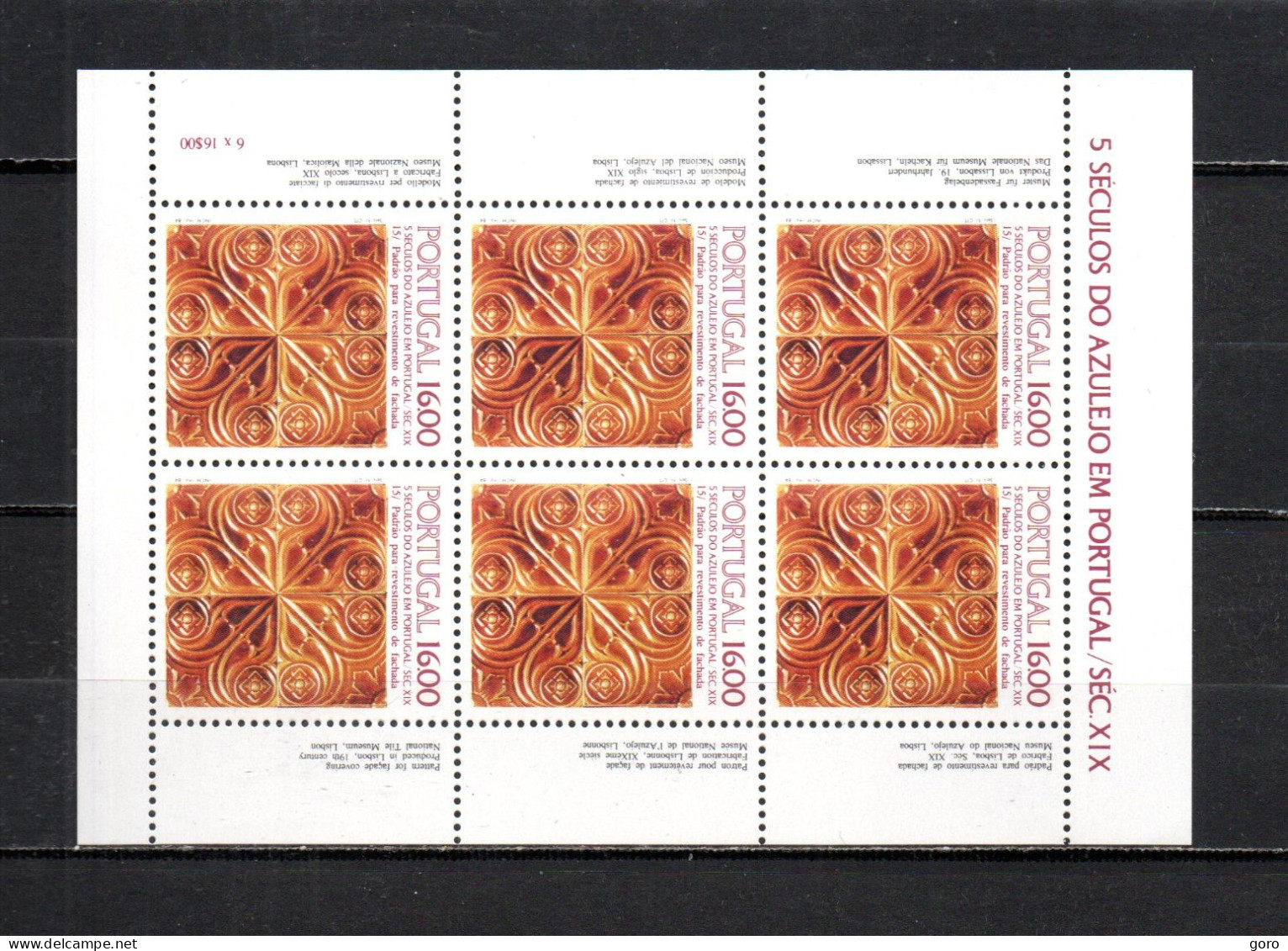 Portugal   1984  .-   1619  A   ** - Postzegelboekjes