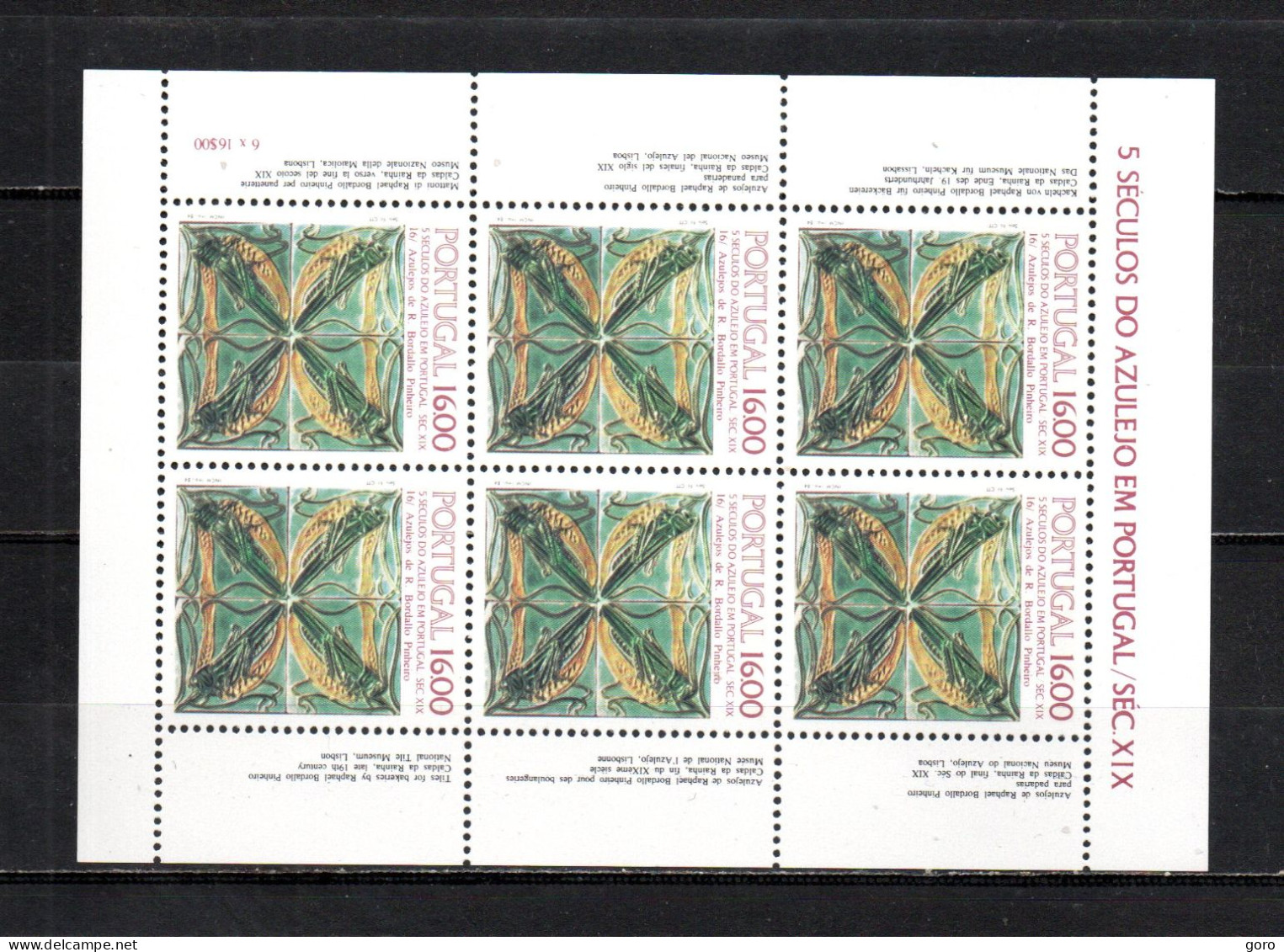 Portugal   1984  .-   1627  A   ** - Postzegelboekjes