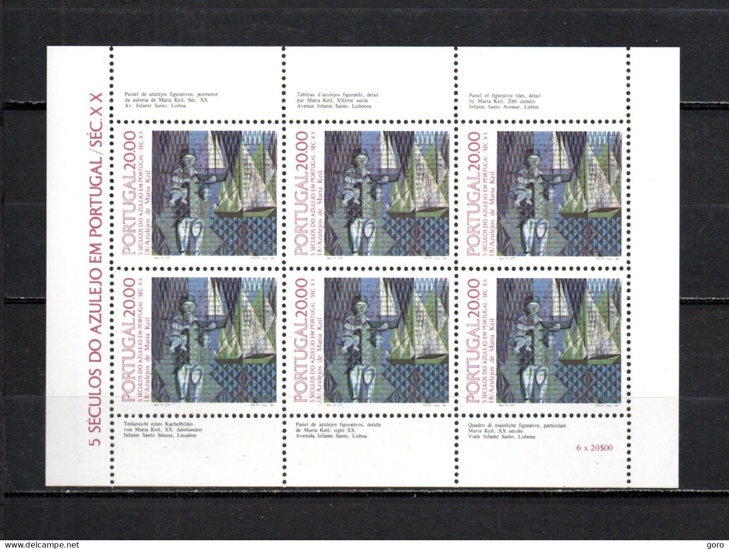 Portugal   1985  .-   1635  A   ** - Booklets