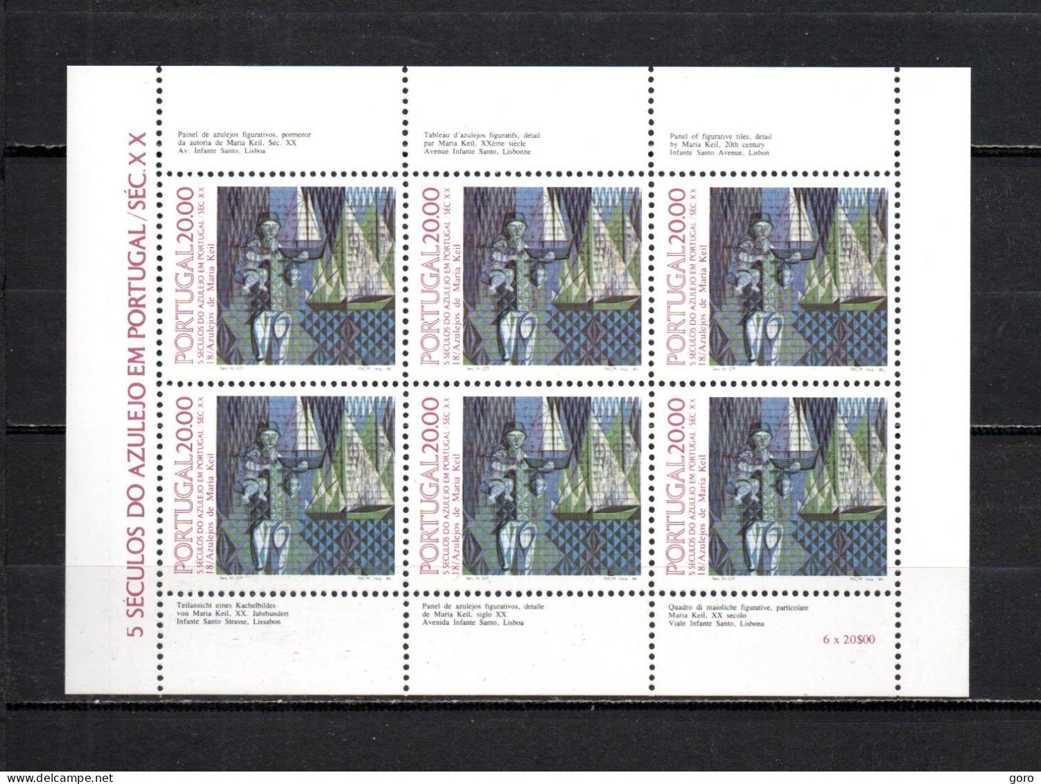 Portugal   1985  .-   1635  A   ** - Carnets