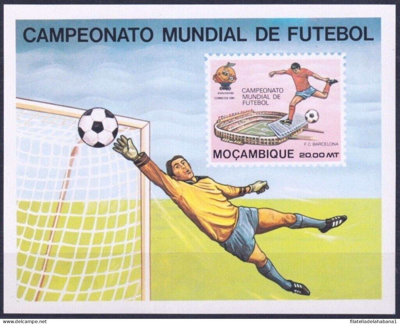 F-EX48831 MOZAMBIQUE MNH 1982 SOCCER WORLD CUP SPAIN FUTBOL.  - 1982 – Espagne