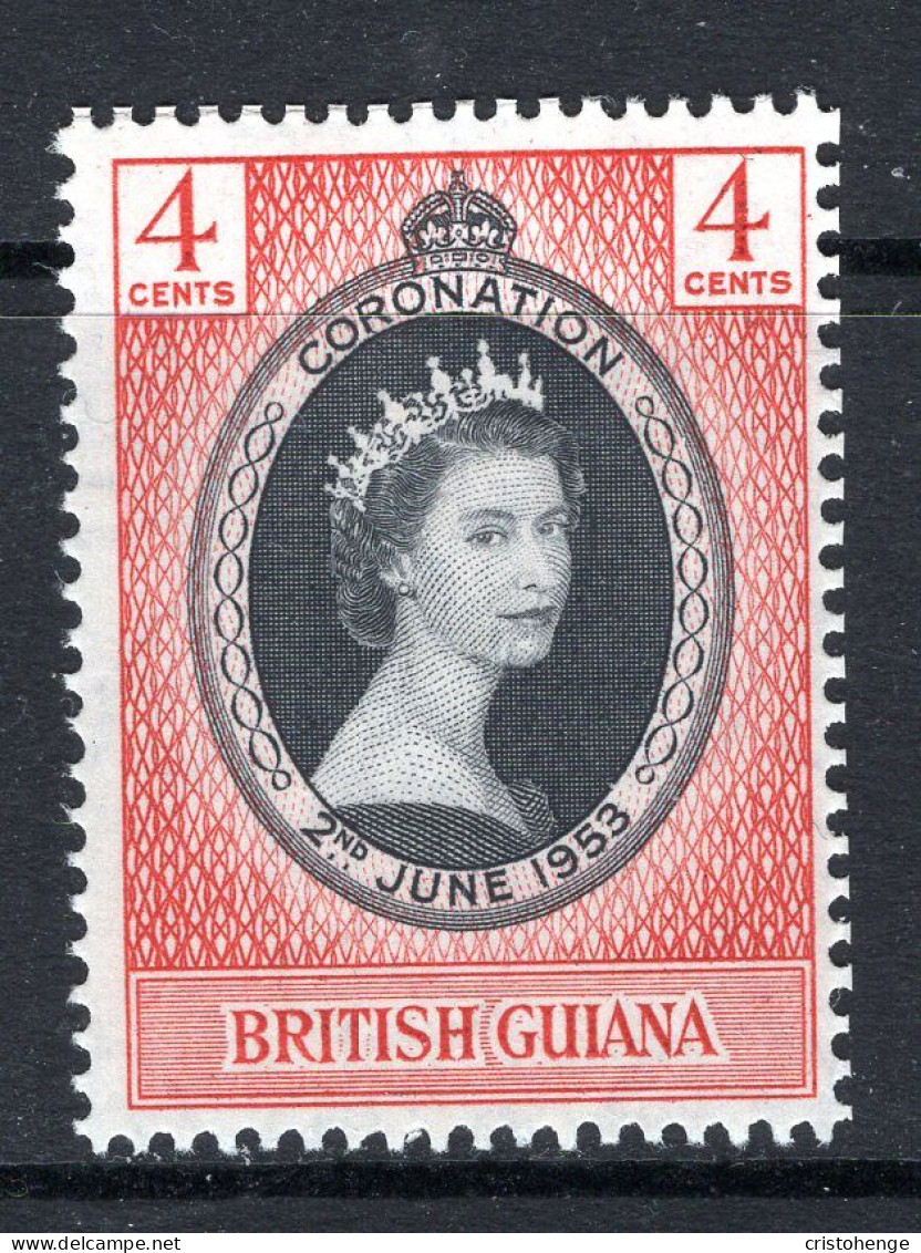 British Guiana 1953 QEII Coronation MNH (SG 330) - Brits-Guiana (...-1966)