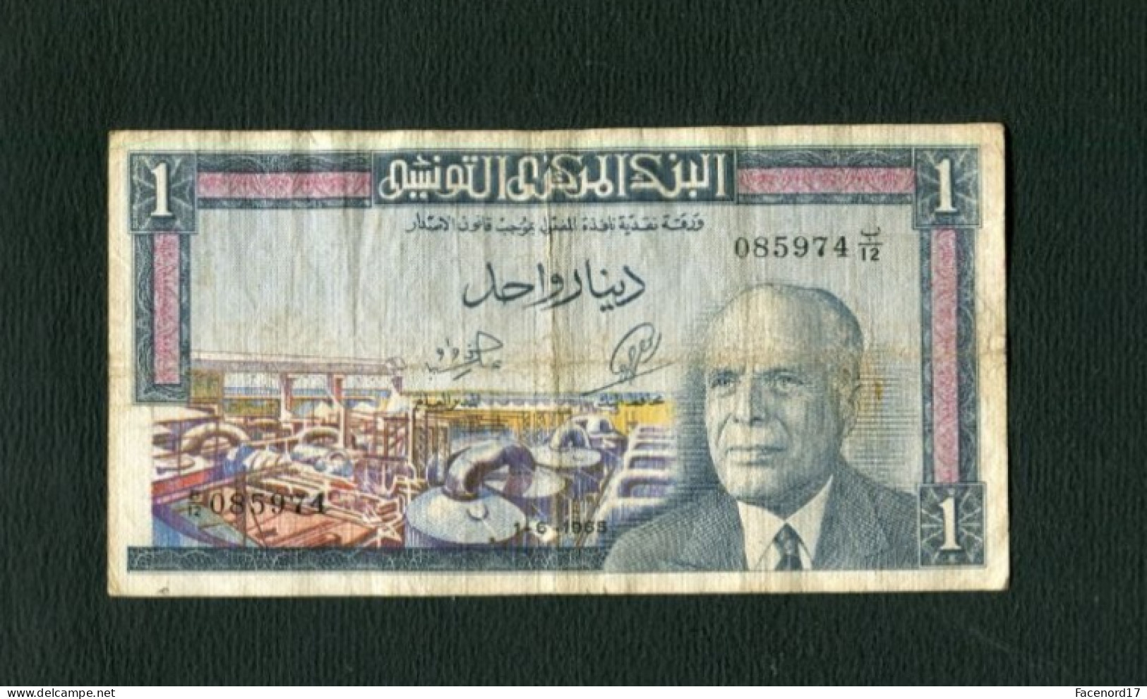 Billet De 1dinar Tunisien 14-6-1965 TB - Tunisia