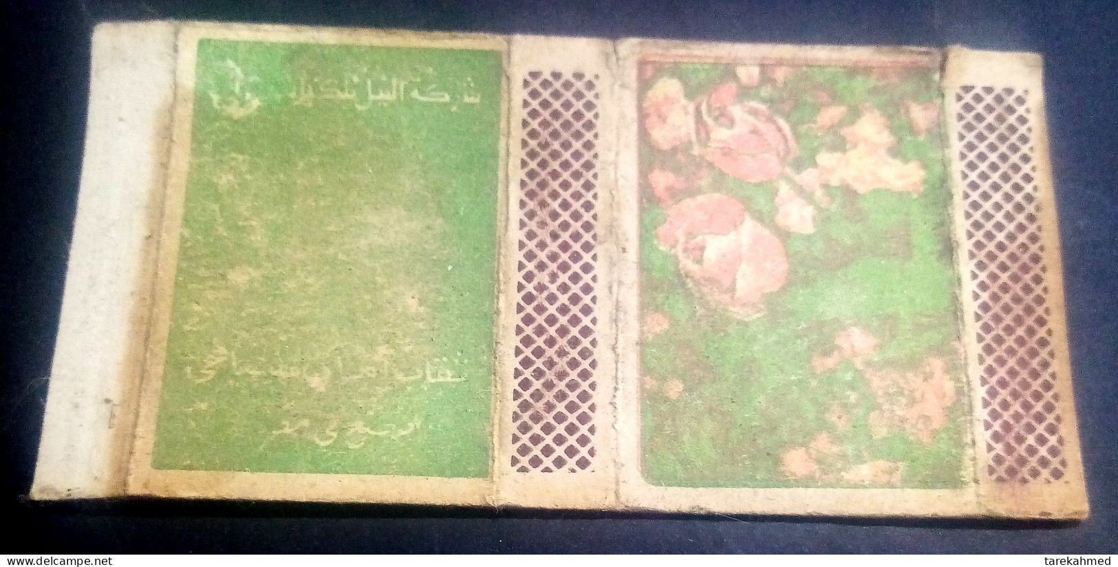 Egypt, Vintage Match Box Of The Nile Co. - Boites D'allumettes