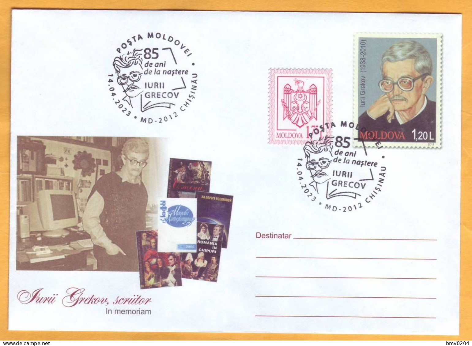 2023  Moldova Special Postmark „Iurii Grecov (1938 - 2010), Writer. 85th Birth Anniversary.” - Schrijvers